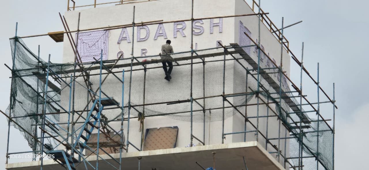 3D Signage example