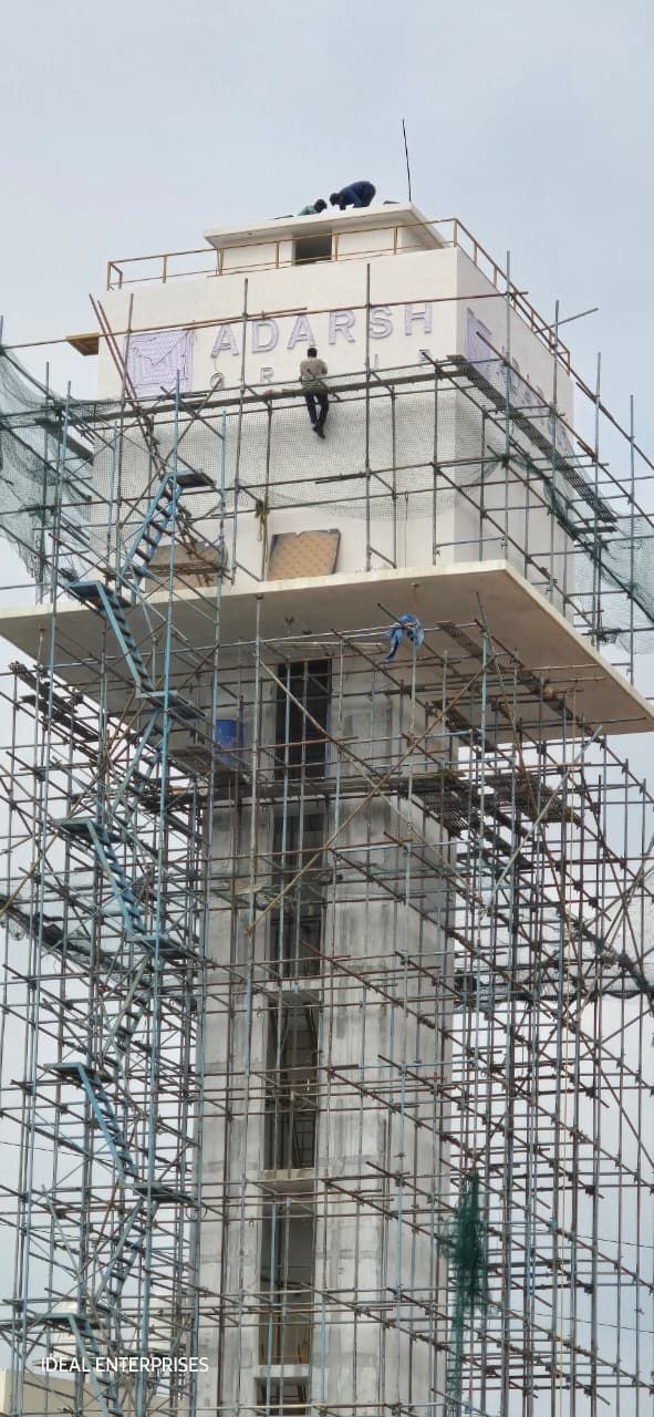 Adarsh Group Tower Letters