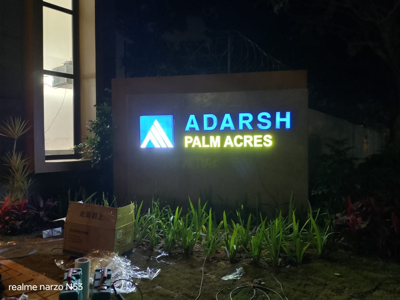 Backlit Glow Letters